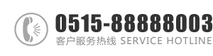 美女鸡巴逼被我玩坏爽死：0515-88888003